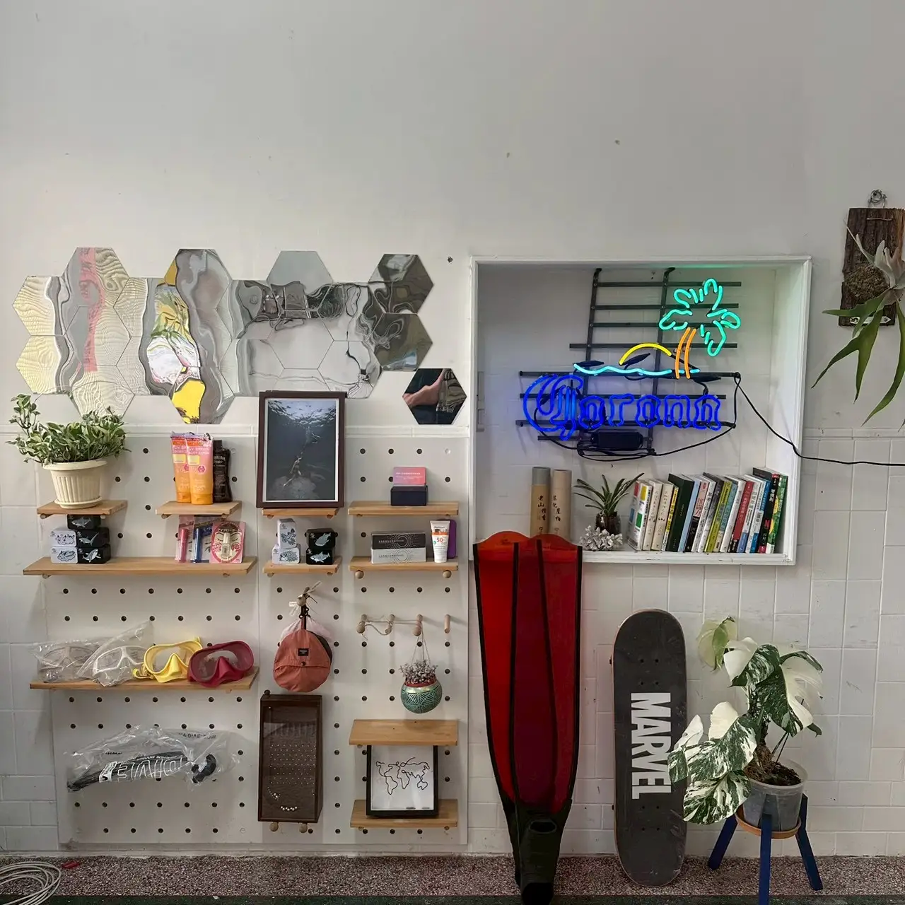 in.house — Dive Corner