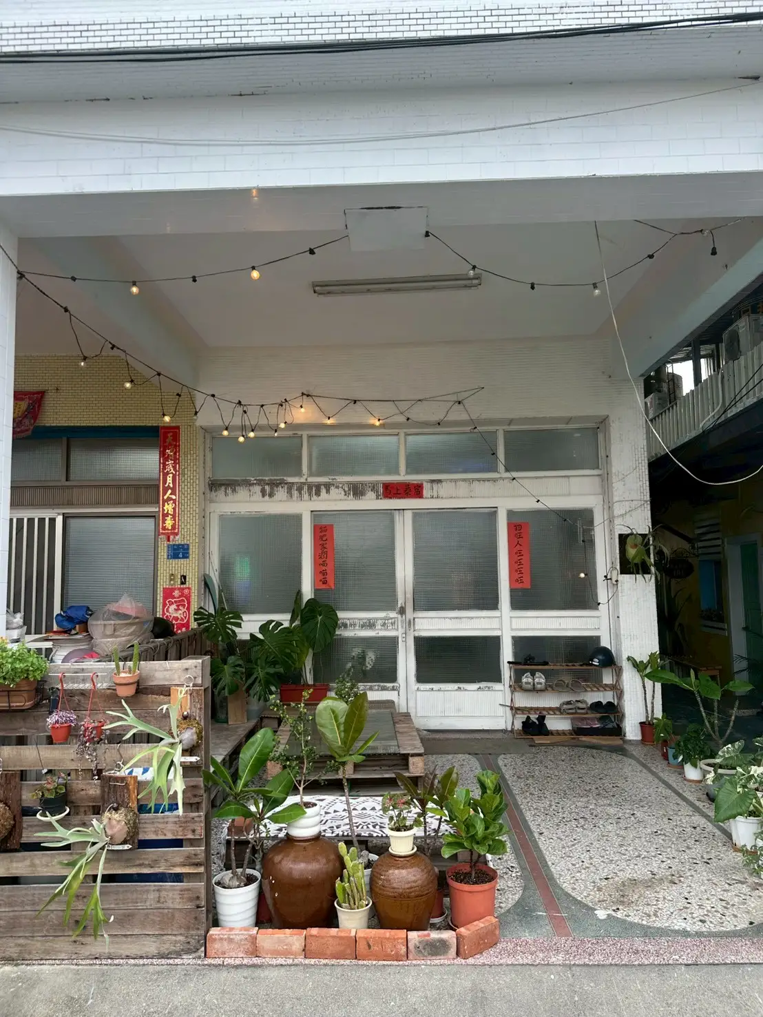 in.house — Facade