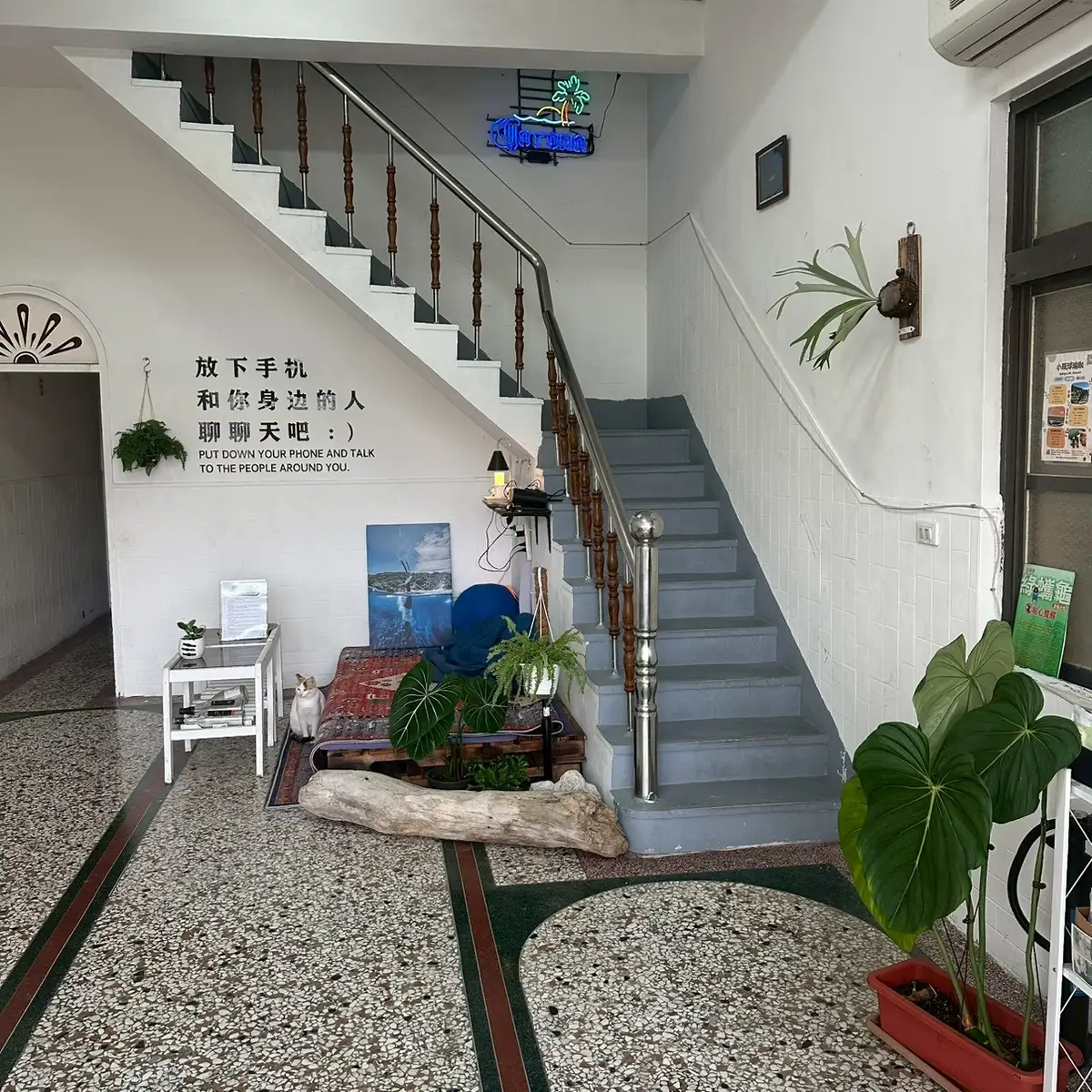 in.house — Lobby