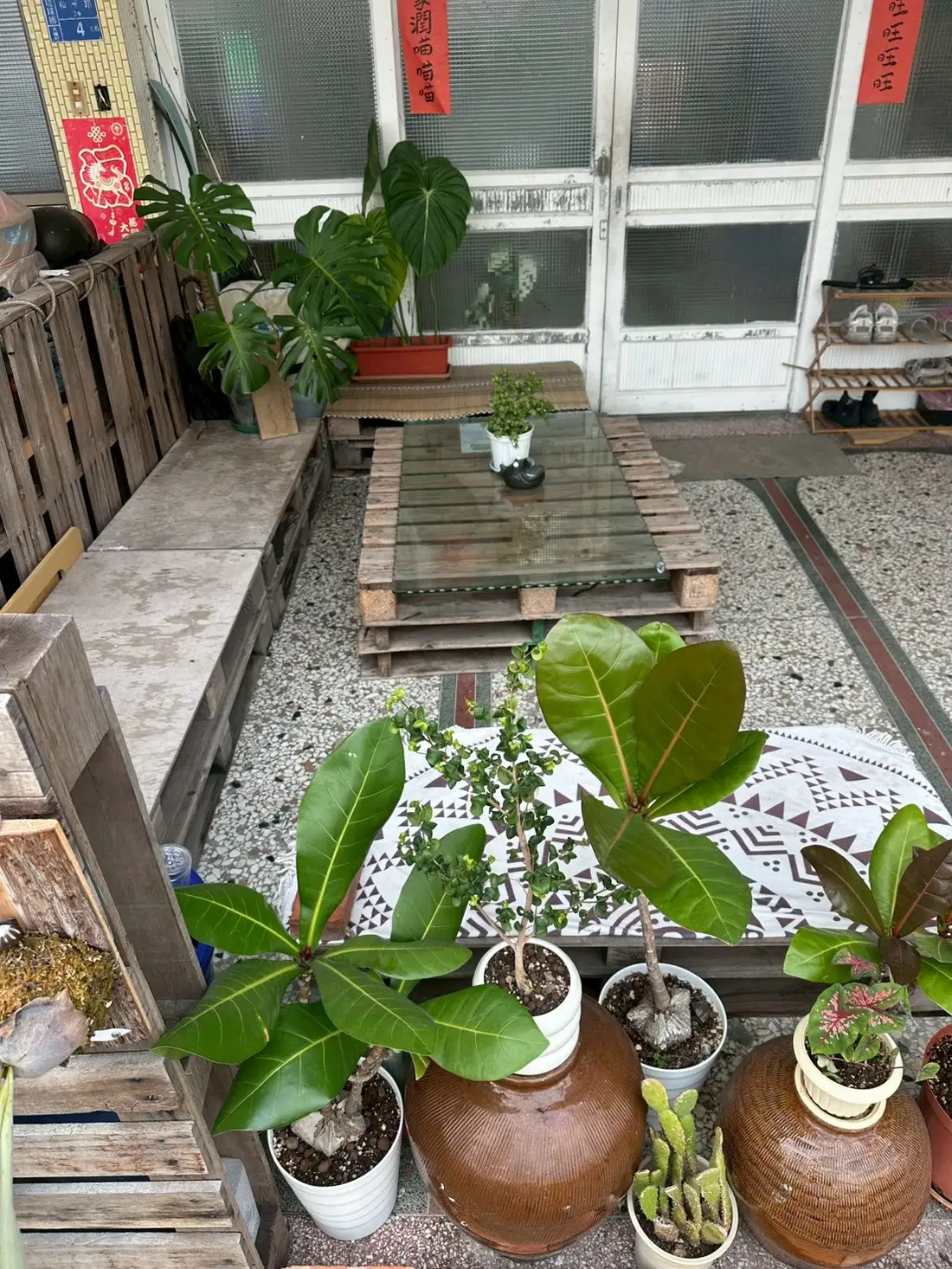 in.house front porch